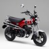 Honda Dax 125