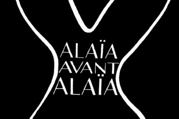 Beau livre Alaïa avant Alaïa