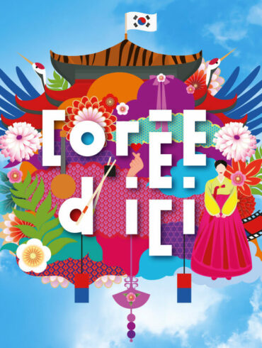 Le festival Corée d'ici fête sa 8ème édition Affiche