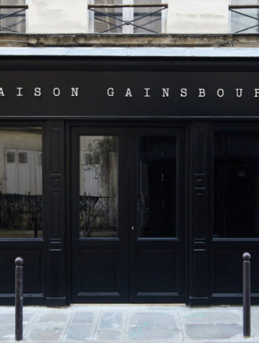 Photo de la façade Musée Gaisnbourg