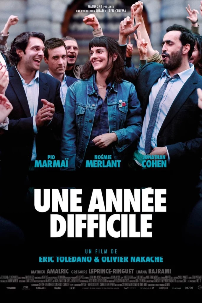 Une année difficile film