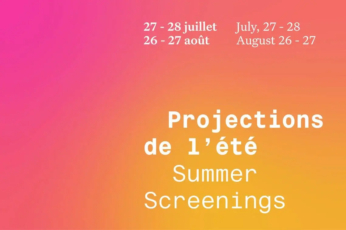 luma arles projections de l'été