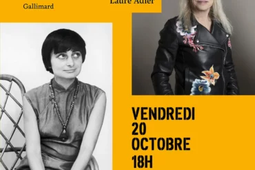 Agnès Varda Laure Adler Musée Paul Valéry Sète