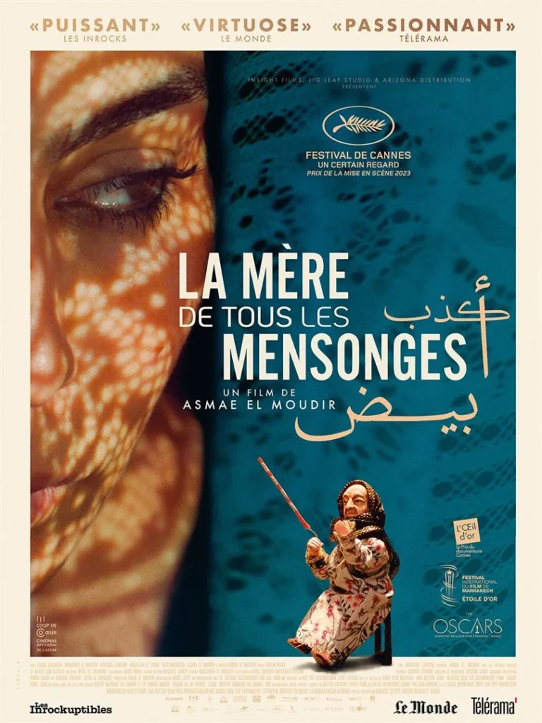 La Mère de tous les Mensonges Affiche