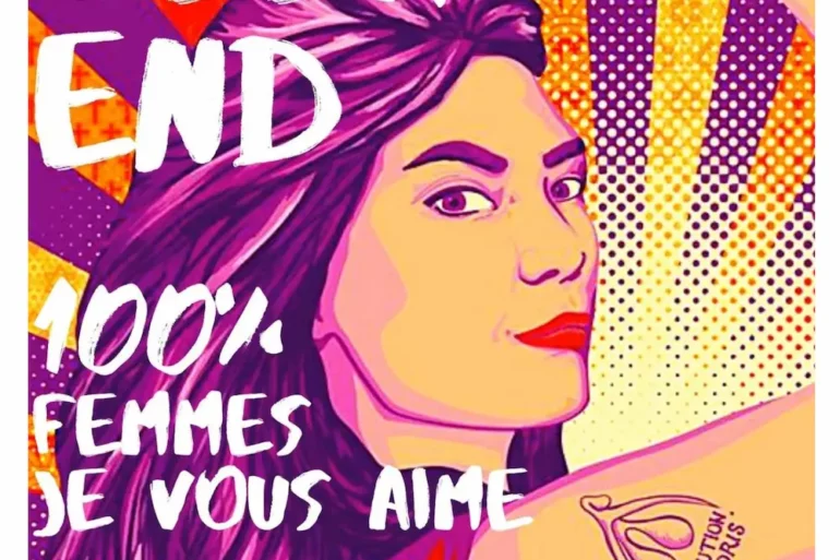 femmes-je-vous-aime