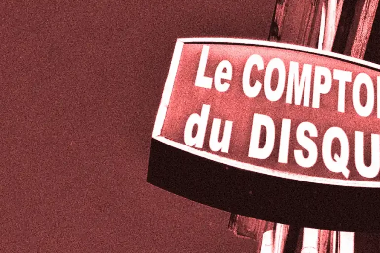 30 ans comptoir du disque Montpellier DJ set
