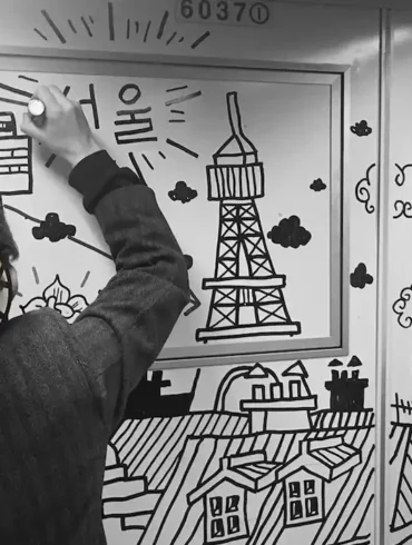 Parcelle473 Immersion Urbaine